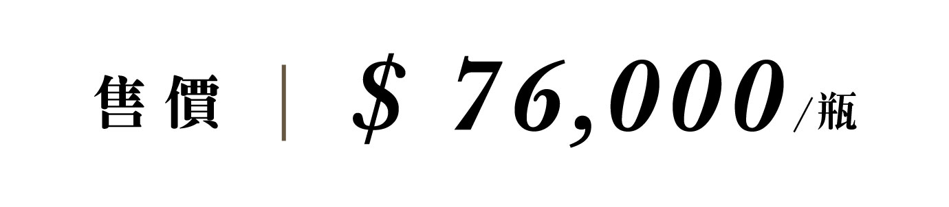 優惠日期至 2026-05-11