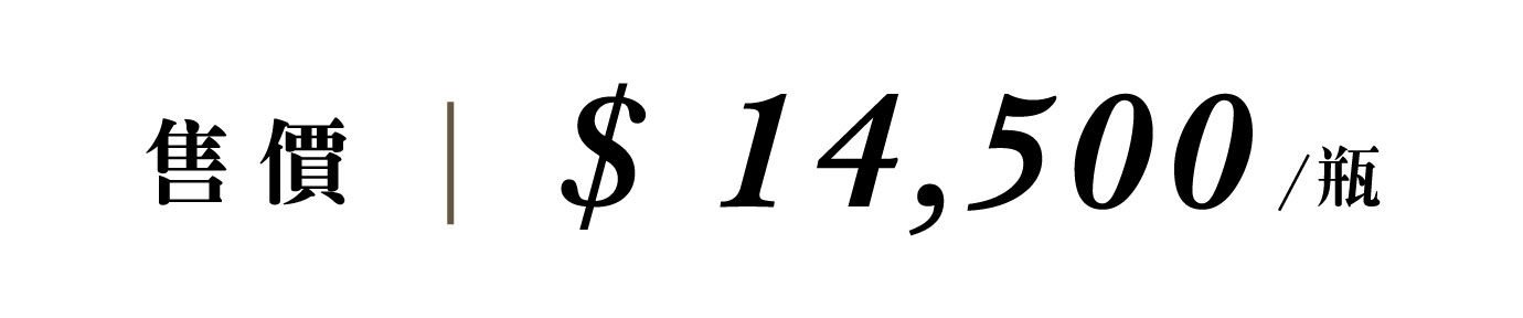 優惠日期至 2026-05-11