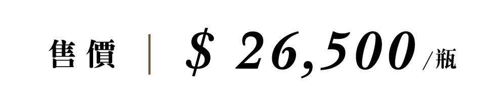 優惠日期至 2026-05-12