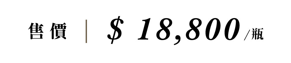 優惠日期至 2026-05-12