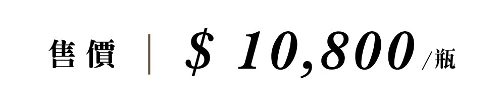 優惠日期至 2026-05-12