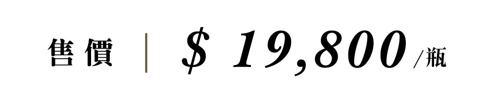 優惠日期至 2026-05-12