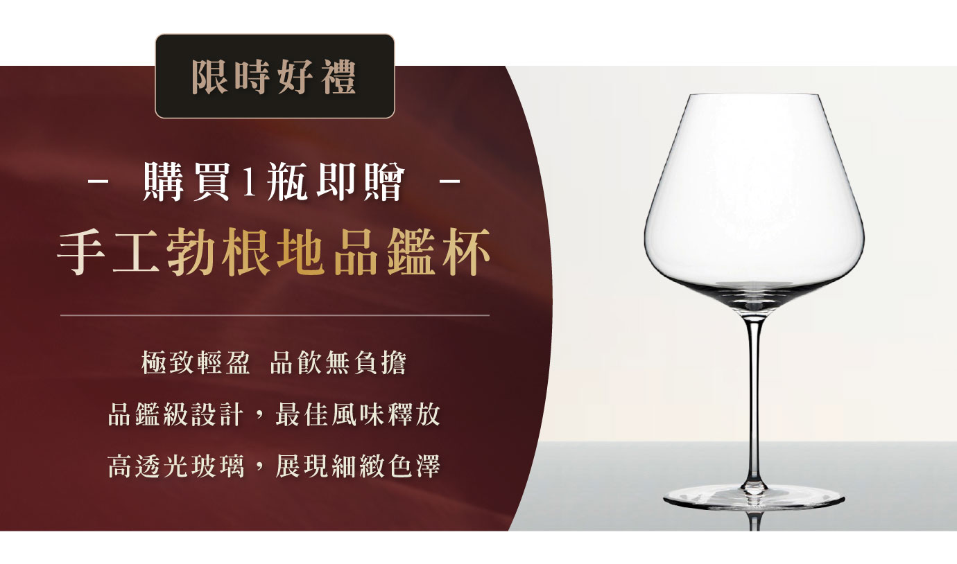 優惠日期至 2026-05-15