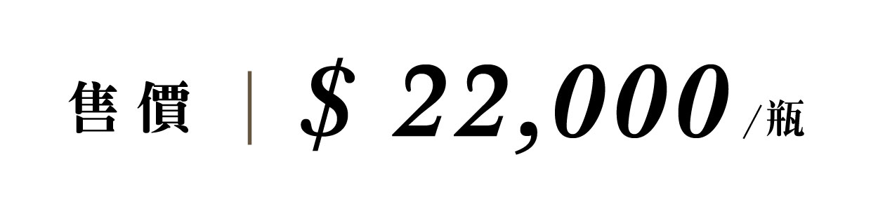 優惠日期至 2026-05-15