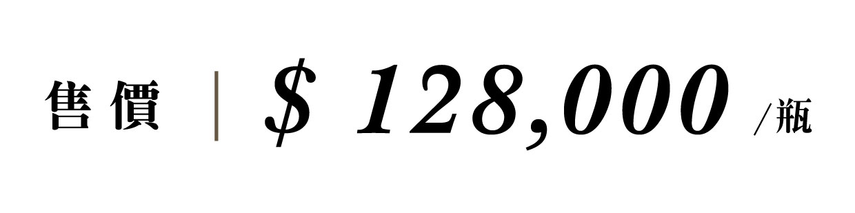 優惠日期至 2026-05-14