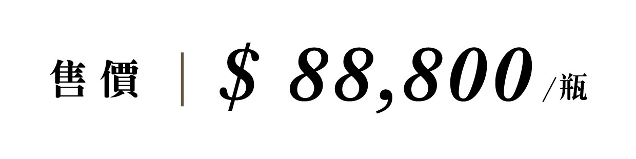 優惠日期至 2026-05-15