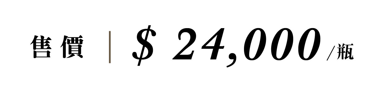 優惠日期至 2026-05-15
