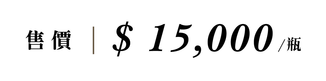 優惠日期至 2026-05-15