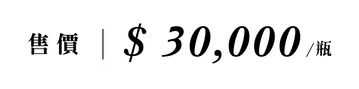 優惠日期至 2026-05-15