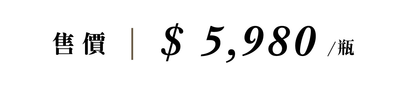 優惠日期至 2026-05-17