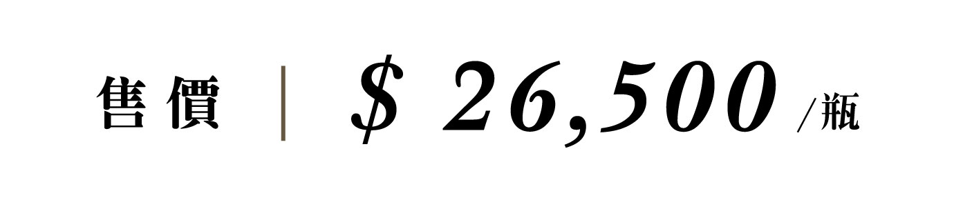 優惠日期至 2026-05-17
