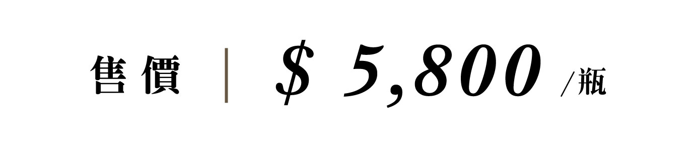 優惠日期至 2026-05-17