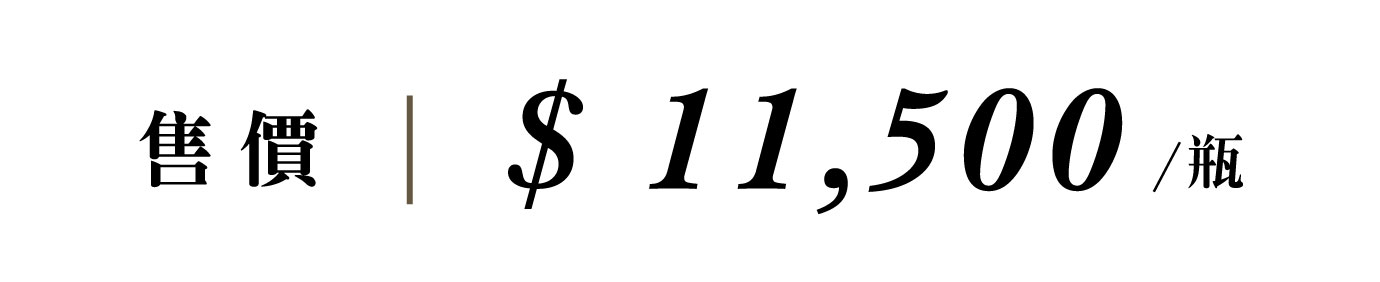 優惠日期至 2026-05-17
