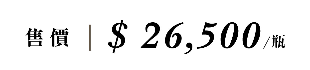 優惠日期至 2026-05-18