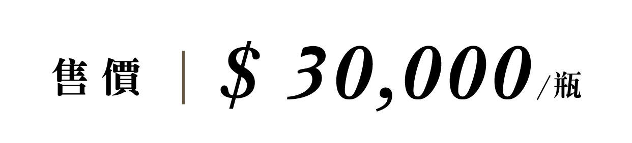 優惠日期至 2026-05-18