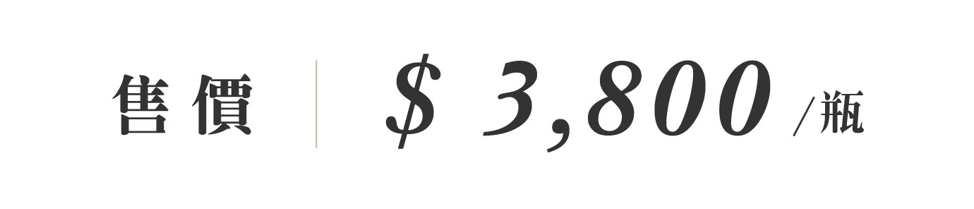 優惠日期至 2026-05-20