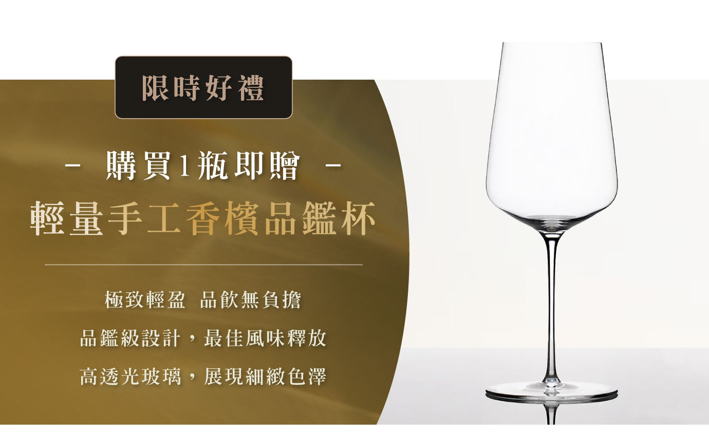 優惠日期至 2026-05-01