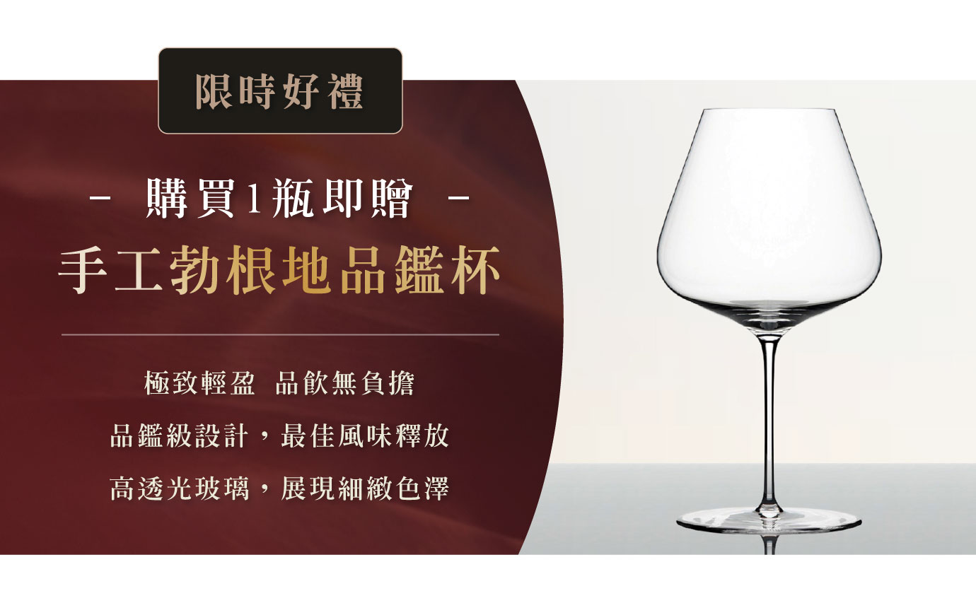 優惠日期至 2026-05-02