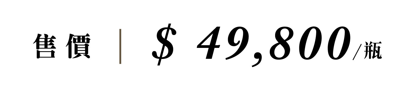 優惠日期至 2026-05-22