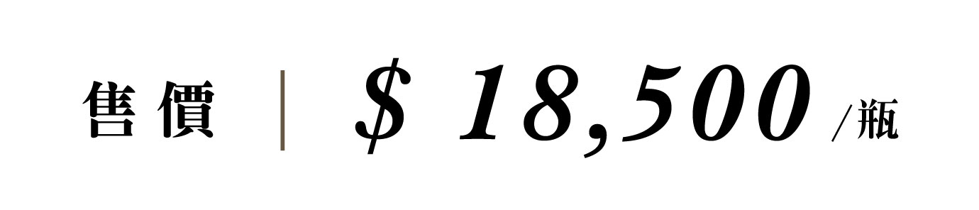 優惠日期至 2026-05-23