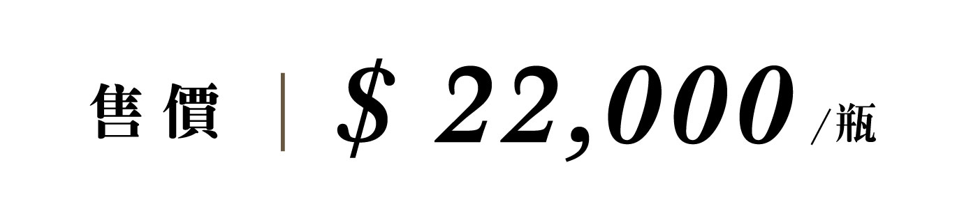 優惠日期至 2026-05-04