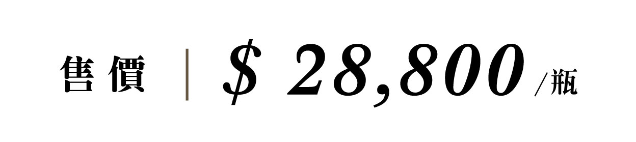 優惠日期至 2026-05-25