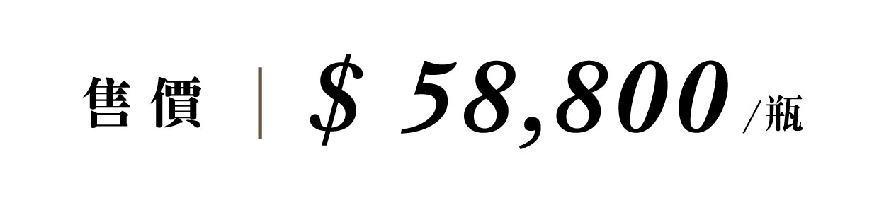 優惠日期至 2026-05-25