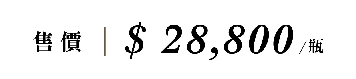 優惠日期至 2026-05-25