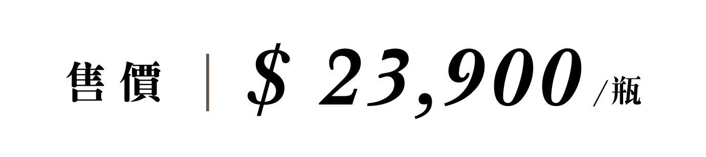 優惠日期至 2026-05-25