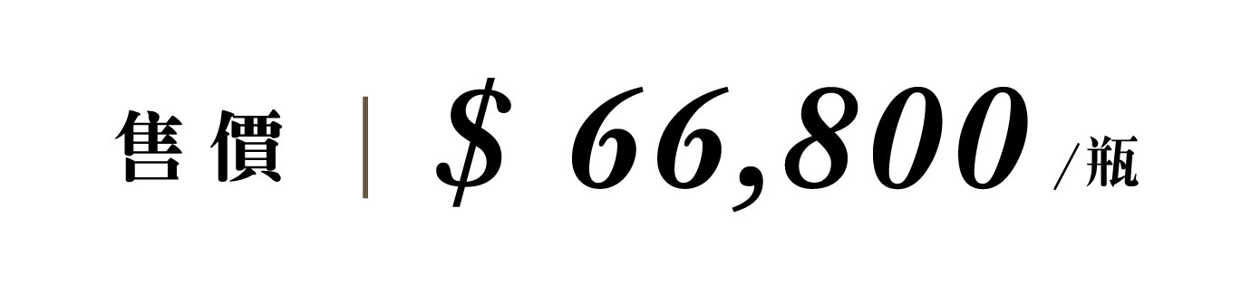 優惠日期至 2026-05-25