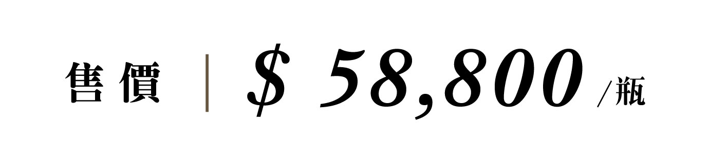 優惠日期至 2026-05-25