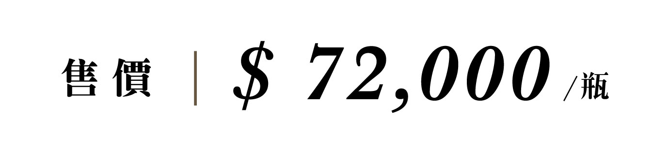 優惠日期至 2026-05-25