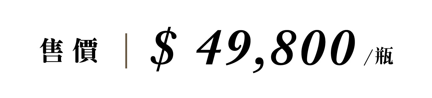 優惠日期至 2026-05-25