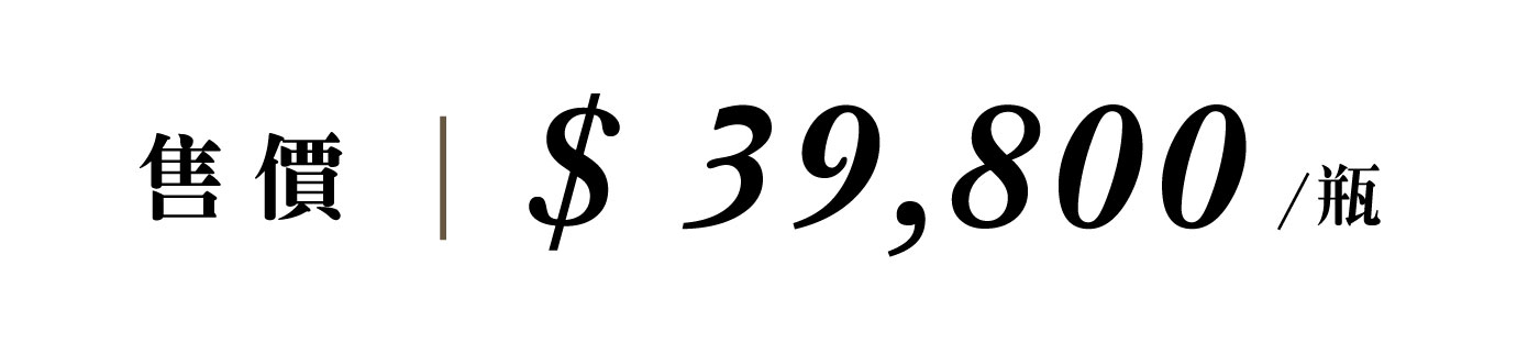 優惠日期至 2026-05-25