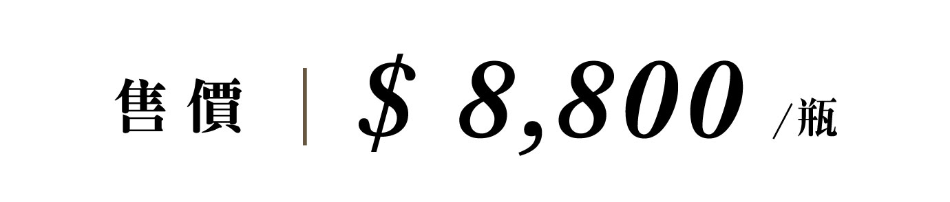 優惠日期至 2026-05-26