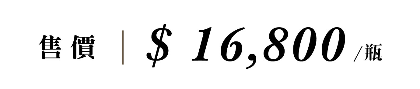 優惠日期至 2026-05-26