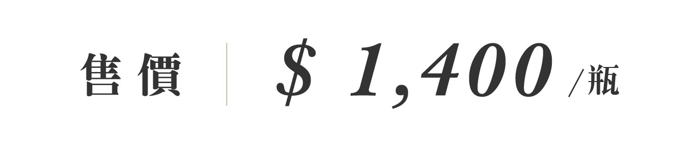 優惠日期至 2026-05-27