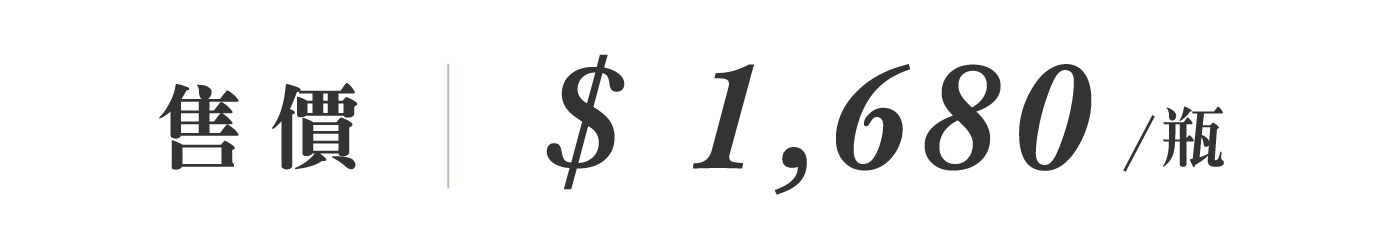 優惠日期至 2026-05-27