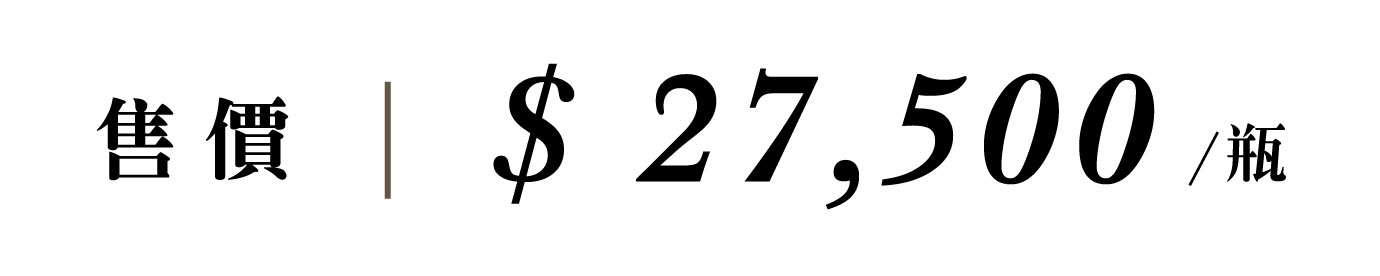 優惠日期至 2026-06-02
