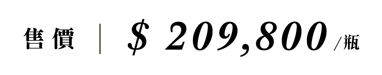 優惠日期至 2026-06-02