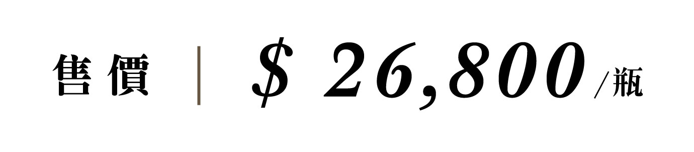 優惠日期至 2026-06-07