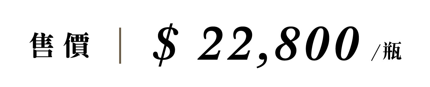 優惠日期至 2026-06-08