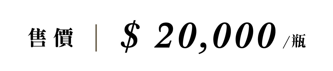 優惠日期至 2026-06-09