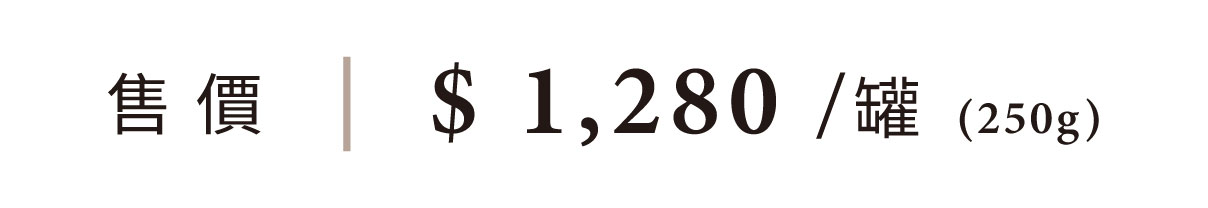 優惠日期至 2026-06-13
