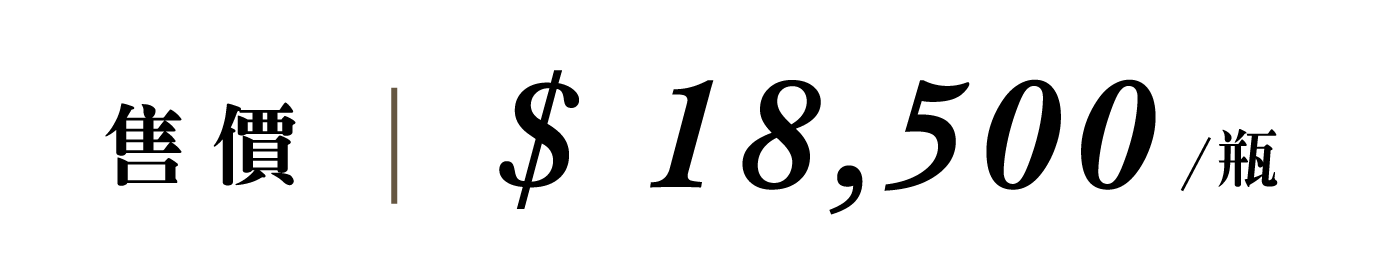 優惠日期至 2026-06-14