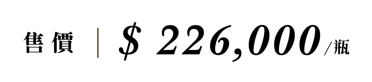 優惠日期至 2026-06-30