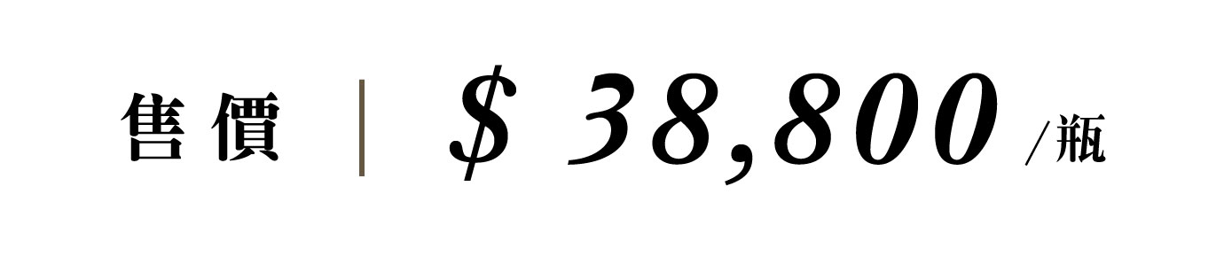 優惠日期至 2026-07-07
