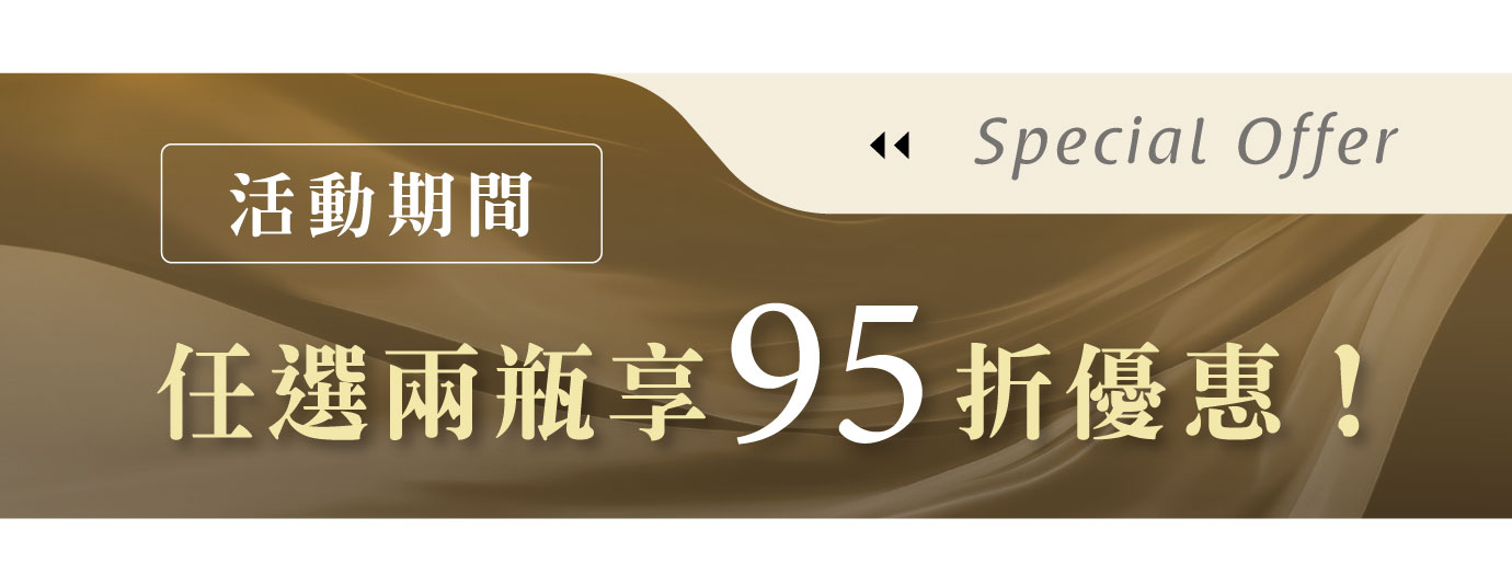 優惠日期至 2026-06-18