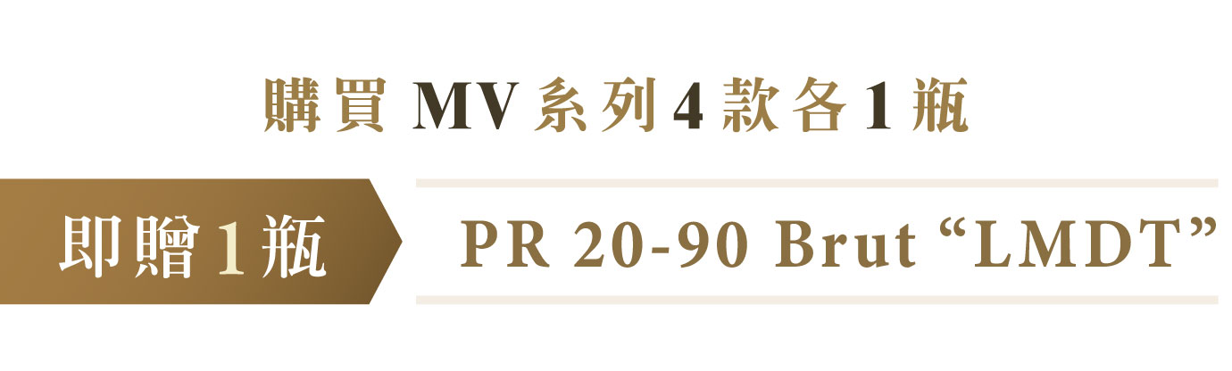 優惠日期至 2026-06-20
