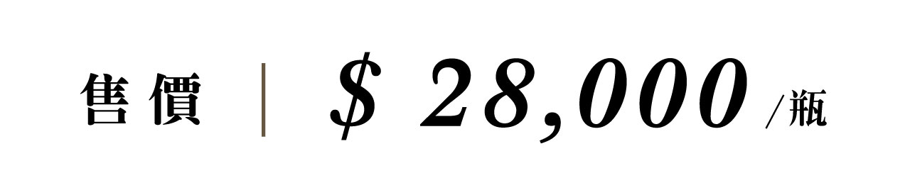 優惠日期至 2026-07-14